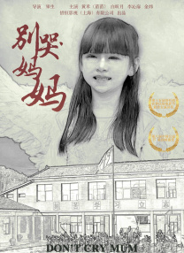 在线观看亚洲